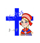 いろんな国の「ありがとう」（個別スタンプ：11）