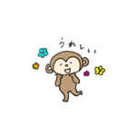 おさるさんのゆ〜るい毎日。（個別スタンプ：6）