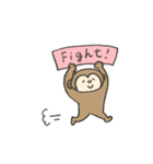 おさるさんのゆ〜るい毎日。（個別スタンプ：7）