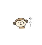 おさるさんのゆ〜るい毎日。（個別スタンプ：19）