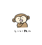 おさるさんのゆ〜るい毎日。（個別スタンプ：29）