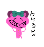 ピンクのネコだけど（個別スタンプ：4）
