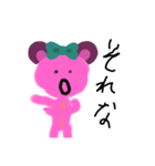ピンクのネコだけど（個別スタンプ：6）