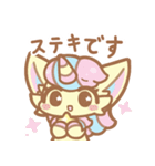 げんじゅ～さんスタンプ（個別スタンプ：1）