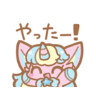 げんじゅ～さんスタンプ（個別スタンプ：3）