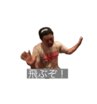 O石スタンプ！4（個別スタンプ：4）