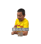 O石スタンプ！4（個別スタンプ：12）