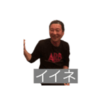O石スタンプ！4（個別スタンプ：17）