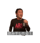O石スタンプ！4（個別スタンプ：19）