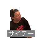 O石スタンプ！4（個別スタンプ：20）