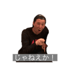 O石スタンプ！4（個別スタンプ：22）