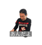 O石スタンプ！4（個別スタンプ：29）
