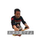 O石スタンプ！4（個別スタンプ：31）