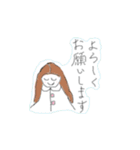 かしこちゃんスタンプ（個別スタンプ：4）