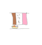 かしこちゃんスタンプ（個別スタンプ：6）