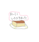 かしこちゃんスタンプ（個別スタンプ：15）