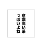 暴頭ほめくじ（個別スタンプ：2）