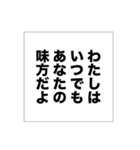 暴頭ほめくじ（個別スタンプ：7）