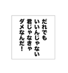 暴頭ほめくじ（個別スタンプ：9）