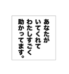 暴頭ほめくじ（個別スタンプ：10）