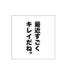 暴頭ほめくじ（個別スタンプ：11）