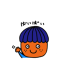 元気満タンな民（個別スタンプ：23）
