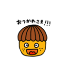 元気満タンな民（個別スタンプ：35）