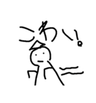 画力がない彼からのスタンプ〜ネタ切れ編〜（個別スタンプ：3）