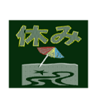 黒板風のスタンプ（個別スタンプ：9）