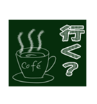 黒板風のスタンプ（個別スタンプ：13）