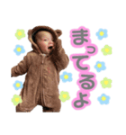 さっくんスタンプ★（個別スタンプ：6）
