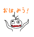 すごい人のスタンプ（個別スタンプ：1）