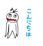 すごい人のスタンプ（個別スタンプ：2）