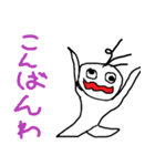 すごい人のスタンプ（個別スタンプ：3）