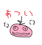 すごい人のスタンプ（個別スタンプ：5）