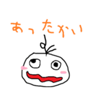 すごい人のスタンプ（個別スタンプ：7）