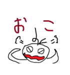 すごい人のスタンプ（個別スタンプ：10）