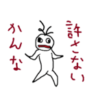 すごい人のスタンプ（個別スタンプ：14）