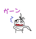すごい人のスタンプ（個別スタンプ：28）