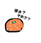 おえかきするよ（個別スタンプ：2）