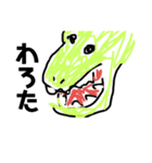 おえかきするよ（個別スタンプ：9）