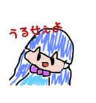 おえかきするよ（個別スタンプ：15）
