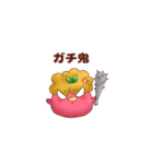 ぴよぴよりんご(ゲーマー編2)（個別スタンプ：2）