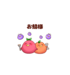 ぴよぴよりんご(ゲーマー編2)（個別スタンプ：7）