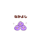 ぴよぴよりんご(ゲーマー編2)（個別スタンプ：10）