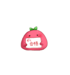 ぴよぴよりんご(ゲーマー編2)（個別スタンプ：26）
