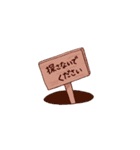 ぴよぴよりんご(ゲーマー編2)（個別スタンプ：38）