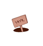 ぴよぴよりんご(ゲーマー編2)（個別スタンプ：39）