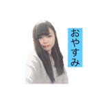 あさきちゃんスタンプ（個別スタンプ：5）