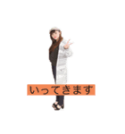 あさきちゃんスタンプ（個別スタンプ：7）